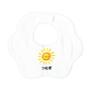 yꖳz hG hJ 悾ꂩ X^C  Jt oYj oYjv[g j A LOi lC oYj xr[pi O  e 