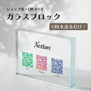 yI[_[ChzKXubN CeA  Ŕ v[g Vbv  KX  QRR[h N J j JXj NLO LO QR摜 QR  ʐ^ vg t 