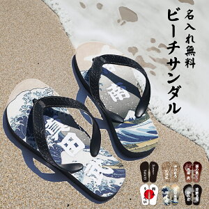 yꖳz r[`T_ T_ O  O LbY Y fB[X 17cm 19cm 25cm 27cm r[T wZ ct ۈ牀 w ~ y Ȃ ₷ @ ɂ