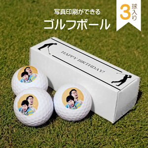 �y�ʐ^����ł���z�S���t �{�[�� �S���t�R���y �z�[���C������ �R���y �L�O�i �ܕi �i�i �I���W�i�� �S���t�{�[�� �S���t���K �ʐ^ �v�����g �e�i �M�t�g �v���[���g �v�`�M�t�g �����i �h