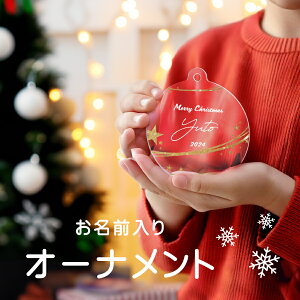 yꖳz AN NX}X I[ig Iׂ  qt NX}Xc[ c[  [X   Mtg 킢  RpNg CeA a LO