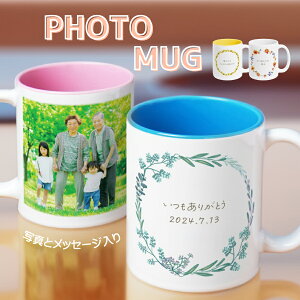 yʐ^vgzIWi }OJbv  Rbv zCg  ʐ^ Jbv bZ[W  H@Ή 􂢂₷ dqWΉ WΉ Ԃ q yA  Mtg v[g