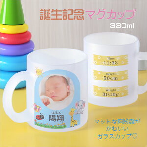 yʐ^vgzIWi }OJbv  Rbv tXg KX  ʐ^ Jbv  }O bZ[W Ԃ q yA  NA  Mtg v[g bsO ƋLOi 