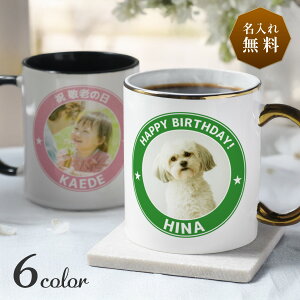 yEʐ^vgz bZ[W tHg }OJbv IV o^C zCgf[ Rbv zCg  O CjV   Jbv Mtg v[g 