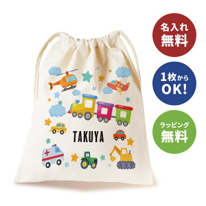 yꖳz蕨 ̂  vg В Jt oYj oYjv[g ւ ނ|[`  ̑ ꕨ   LoXn j A 