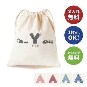 yꖳzCjV 蕨  vg В Jt oYj oYjv[g ւ ނ|[`  ̑ ꕨ   LoXn j A