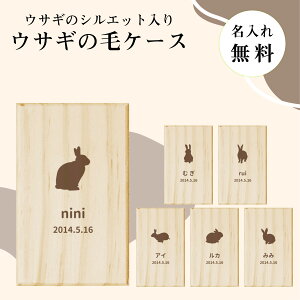 y ꖳ [  z ̖уP[X VGbg fUC  ETM  e A ybg O IWi  ۊ  ̖ѓ O 킢