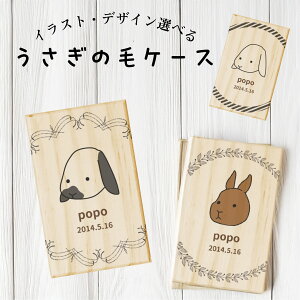 y ꖳ [  z ̖уP[X [X  CXg  ETM  e A ybg O IWi  ۊ  ̖ѓ O 킢