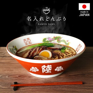 yꖳz [ǂԂ [ [ Ԋ [߂  H OdqWΉ HΉ Z { j 蕨 Mtg v[g JXj Mt