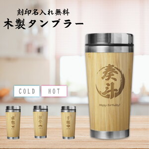 yꖳz  ^u[ ؖ | 500ml O CjV J[ XeX W bZ[W  Rbv OX W 􂢂₷ H@Ή ۉ ۗ  }