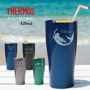 yꖳz T[X ^fM ^u[ Jbv  420ml O CjV J[ XeX bZ[W  Rbv OX W 􂢂₷ H@Ή ۉ ۗ 