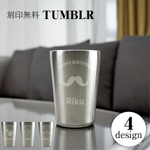 yꖳzꖳ ^u[  XeX Rbv OX bZ[W  av[g v[g a җj oYj hV̓ ƋLO O IWi