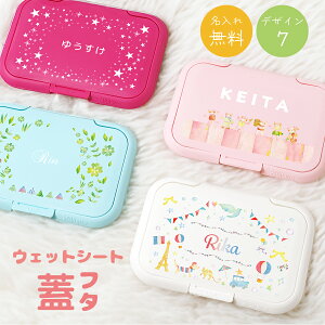  EFbgV[ĝӂ ӂ̂ӂ 肩g oYj oYjv[g j A oYj e Ԃ xr[pi O  ӂ t^ ӂ