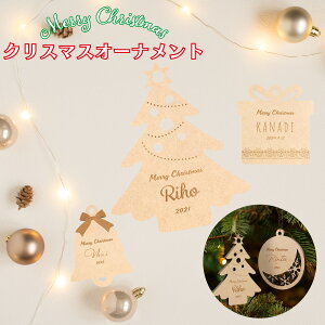 yVizyꖳz ؐ NX}X I[ig Iׂ  qt NX}Xc[ c[  x   Mtg 킢  RpNg CeA a L