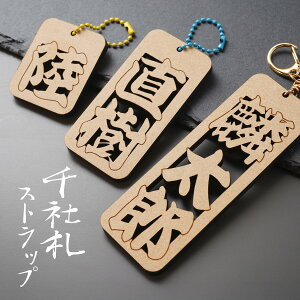 yVizЎD L[z_[  O ЎD ؎D ؐ D ܎D ՎD L[z_[ l[v[g lC Xgbv IWiL[z_[ obN |[` ƋLO 