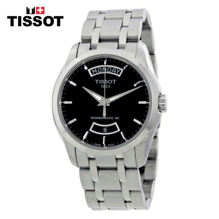 楽天市場】TISSOT ティソ クチュリエ パワーマティック 80 