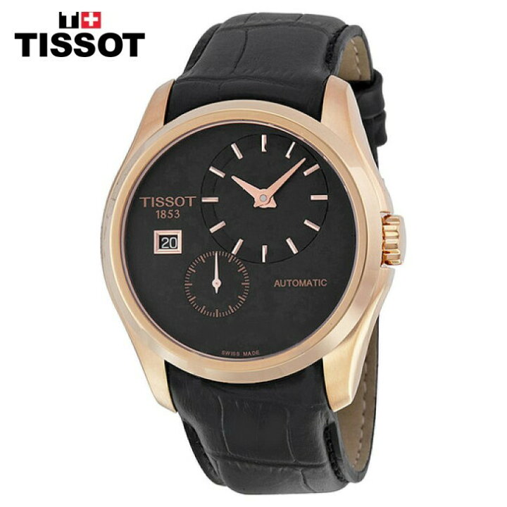 楽天市場】TISSOT ティソ クチュリエ オートマティック ブラック 