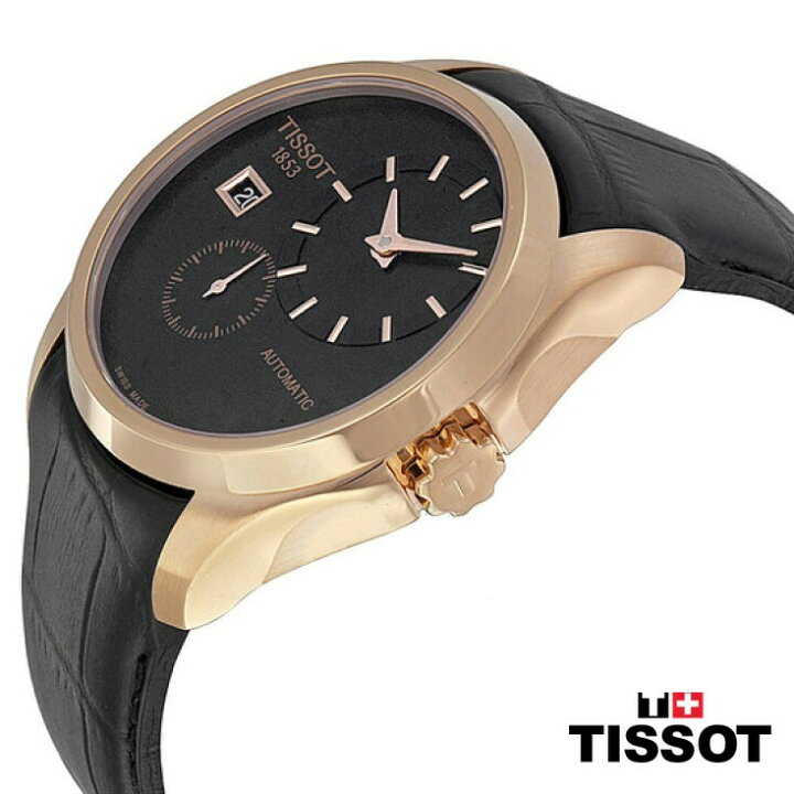 楽天市場】TISSOT ティソ クチュリエ オートマティック ブラック 
