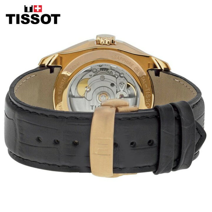 楽天市場】TISSOT ティソ クチュリエ オートマティック ブラック 