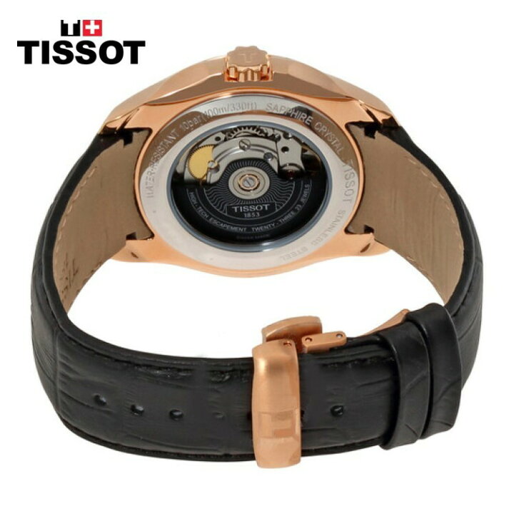 楽天市場】TISSOT ティソ クチュリエ・オートマティック ブラック 