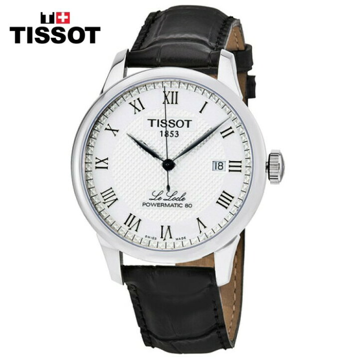 楽天市場】TISSOT ティソ ル ロックル パワーマティック80 自動巻 