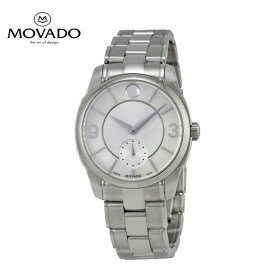 MOVADO モバード LX シルバーダイヤル ステンレススチール レディース 腕時計 LX Silver Dial Stainless Steel Ladies Watch
