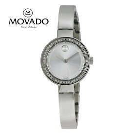 MOVADO モバード シルバーサンレイダイヤル シルバーステンレス ダイヤモンド レディースウォッチSilver Sunray Dial Silver Stainless Steel Diamond Ladies Watch