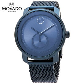 MOVADO モバード ボールド クォーツ ブルーダイヤル メンズウォッチBold Quartz Blue Dial Men's Watch