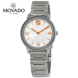 MOVADO モバード ボールド シルバーホワイト文字盤 レディースウォッチBold Silver-White Dial Ladies Watch