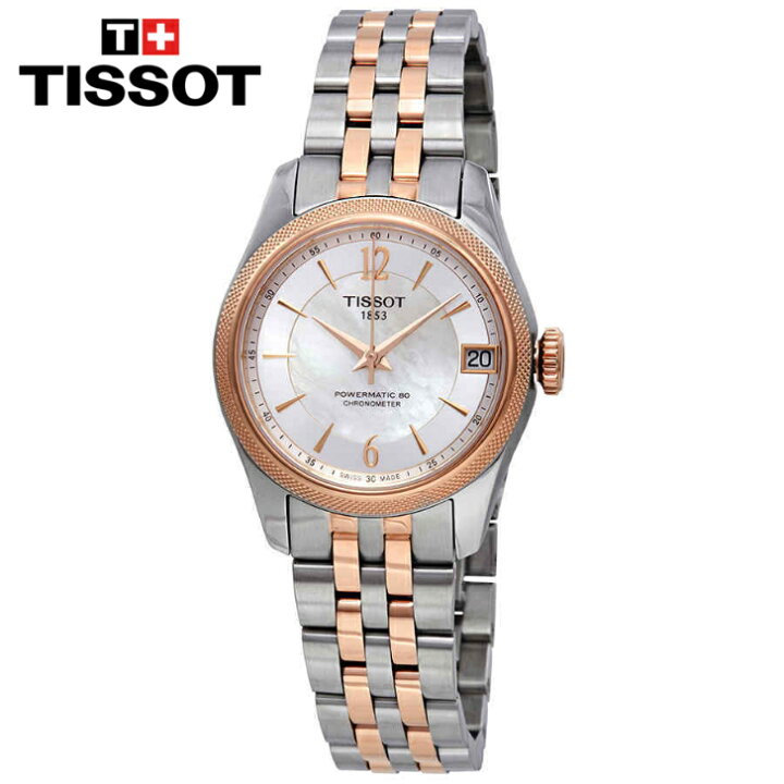 楽天市場】TISSOT ティソ バラード オートマチッククロノメーター 