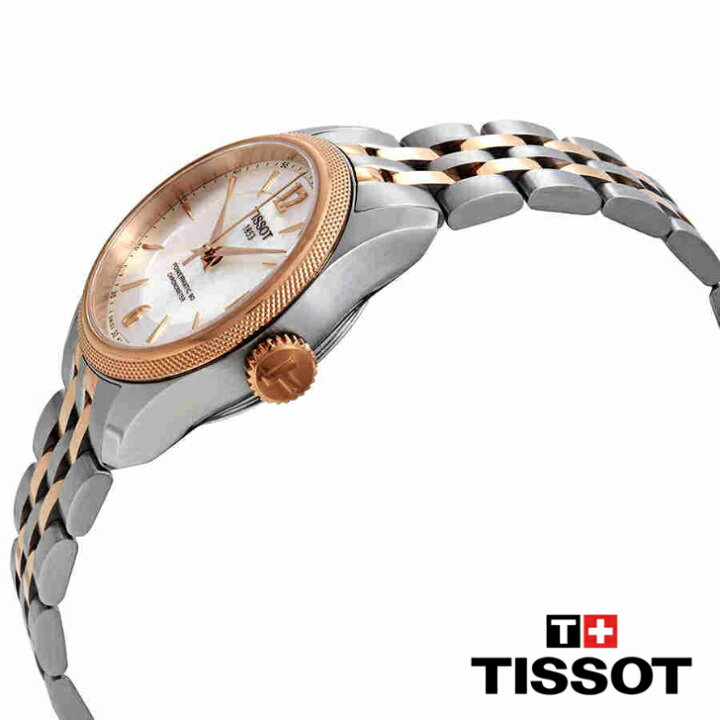 楽天市場】TISSOT ティソ バラード オートマチッククロノメーター 