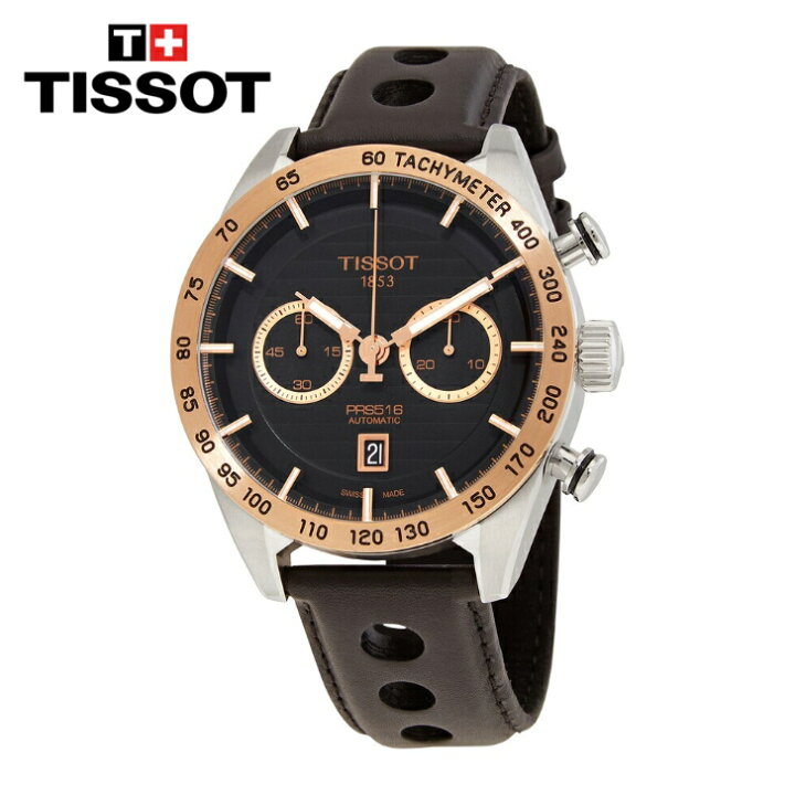 楽天市場】TISSOT ティソ PRS 516 クロノグラフ オートマチック 
