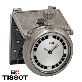 TISSOT ティソ ポケットウォッチ Pocketwatch T81910034