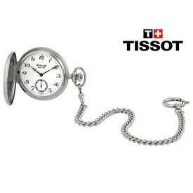 TISSOT ティソ サヴォネット ホワイトダイヤル 手巻き式懐中時計　Savonnette White Dial Hand Wound Pocket Watch