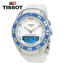 TISSOT ティソ ティータッチ セーリング パーペチュアル メンズウォッチ T-Touch Sailing Perpetual Men's Watch