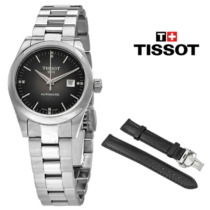 楽天市場】TISSOT ティソ ティーマイ レディ オートマティック 
