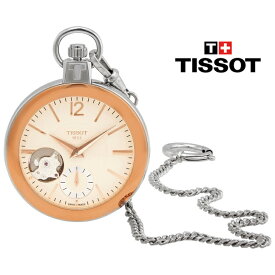 TISSOT ティソ ポケット1920 メンズウォッチ　Pocket 1920 Men's Watch