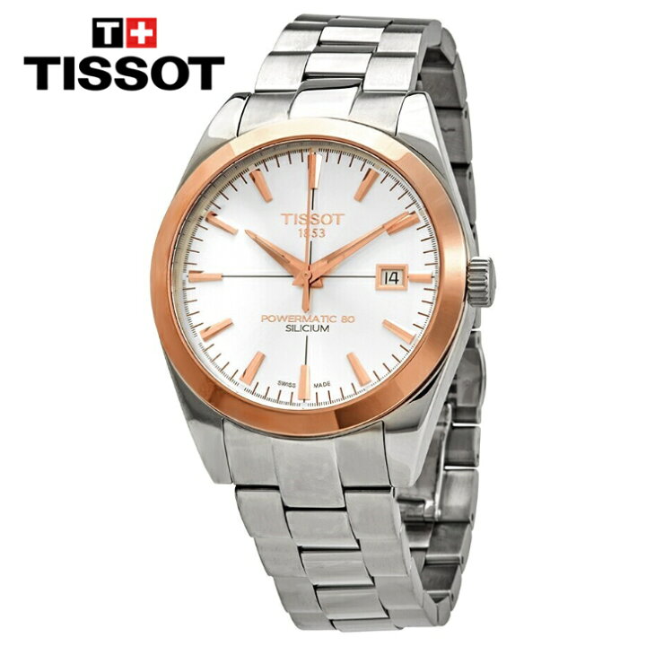 楽天市場】TISSOT ティソ ティーゴールド オートマチック シルバー 