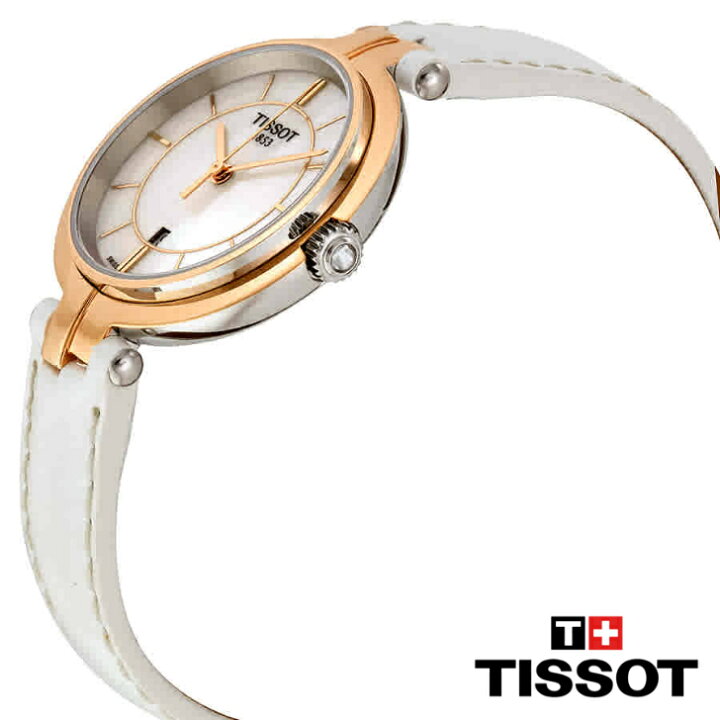 楽天市場】TISSOT ティソ フラミンゴ マザーオブパールダイヤル 