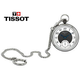 TISSOT ティソ ブリッジポート レピネ ポケットウォッチ Bridgeport Lepine Pocket Watch