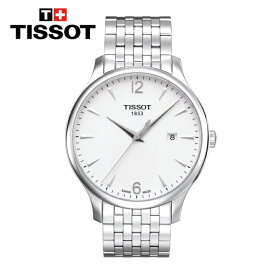 TISSOT ティソ トラディション シルバーダイヤルステンレススチール メンズウォッチ Tradition Silver Dial Stainless Steel Men's Watch