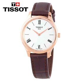 TISSOT ティソ トラディション 5.5 クォーツ ホワイトダイヤル レディースウォッチ Tradition 5.5 Quartz White Dial Ladies Watch