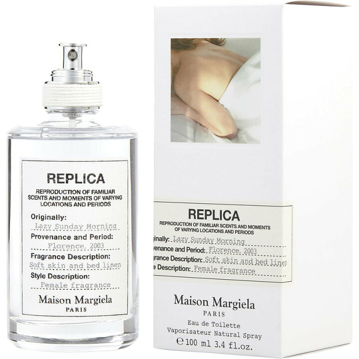 楽天市場】Maison Margiela メゾン マルジェラ レプリカ レイジー 