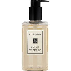 JO MALONE ジョー マローン ウッド セージ & シー ソルト ボディー & ハンド ウォッシュ wood sage & sea salt body & hand wash 250ml