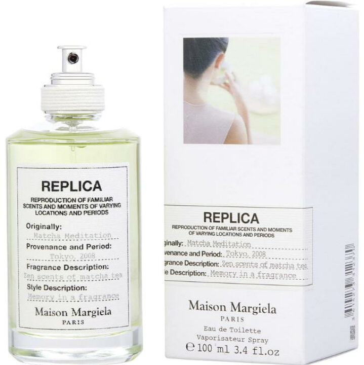 楽天市場】Maison Margiela メゾン マルジェラ レプリカ抹茶 