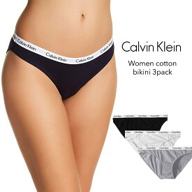 CALVIN KLEIN カルバン・クライン レディース モダンコットン ビキニショーツ 下着 3枚セット Modern Cotton Bikini Shorts 3pack