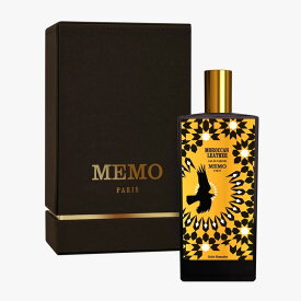 MEMO メモ モロッカン レザー オードパルファム Morrocan Leather EDP75ml