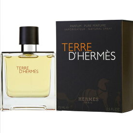 HERMES エルメス テール ドゥ エルメス パルファム スプレー Terre D’HERMES Parfum 75ml spray