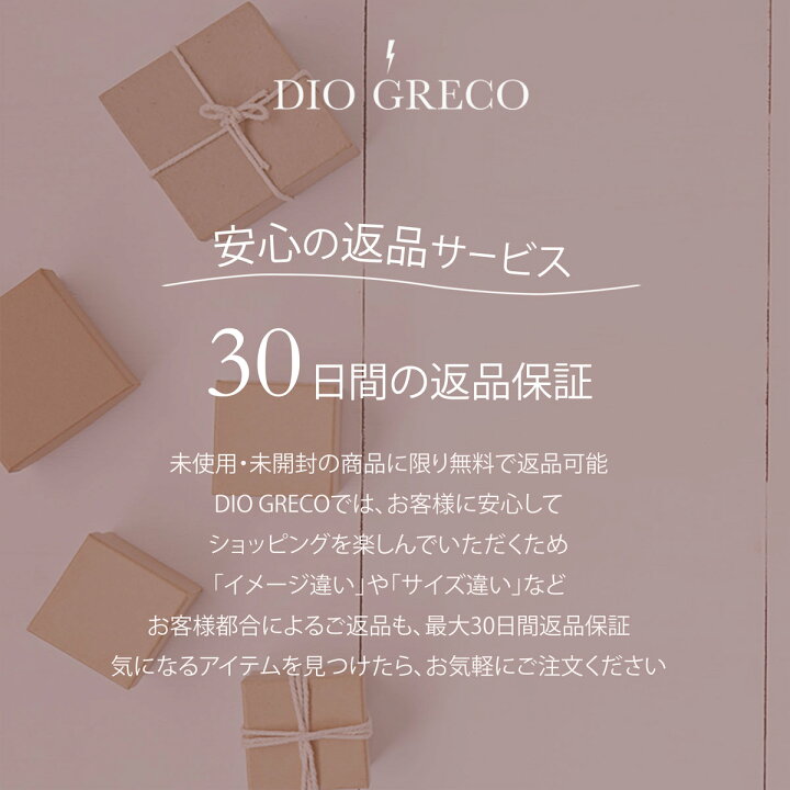 Liz Claiborne リズ クレイボーン マンボ ミックス ギフトセット Mambo Mix Gift Set (EDC 100ml+After  Shave Soother 100ml+Shower Gel 100ml) : DIO GRECO