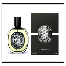 Diptyque ディプティック オルフェオン ORPHEON EDP 75ml